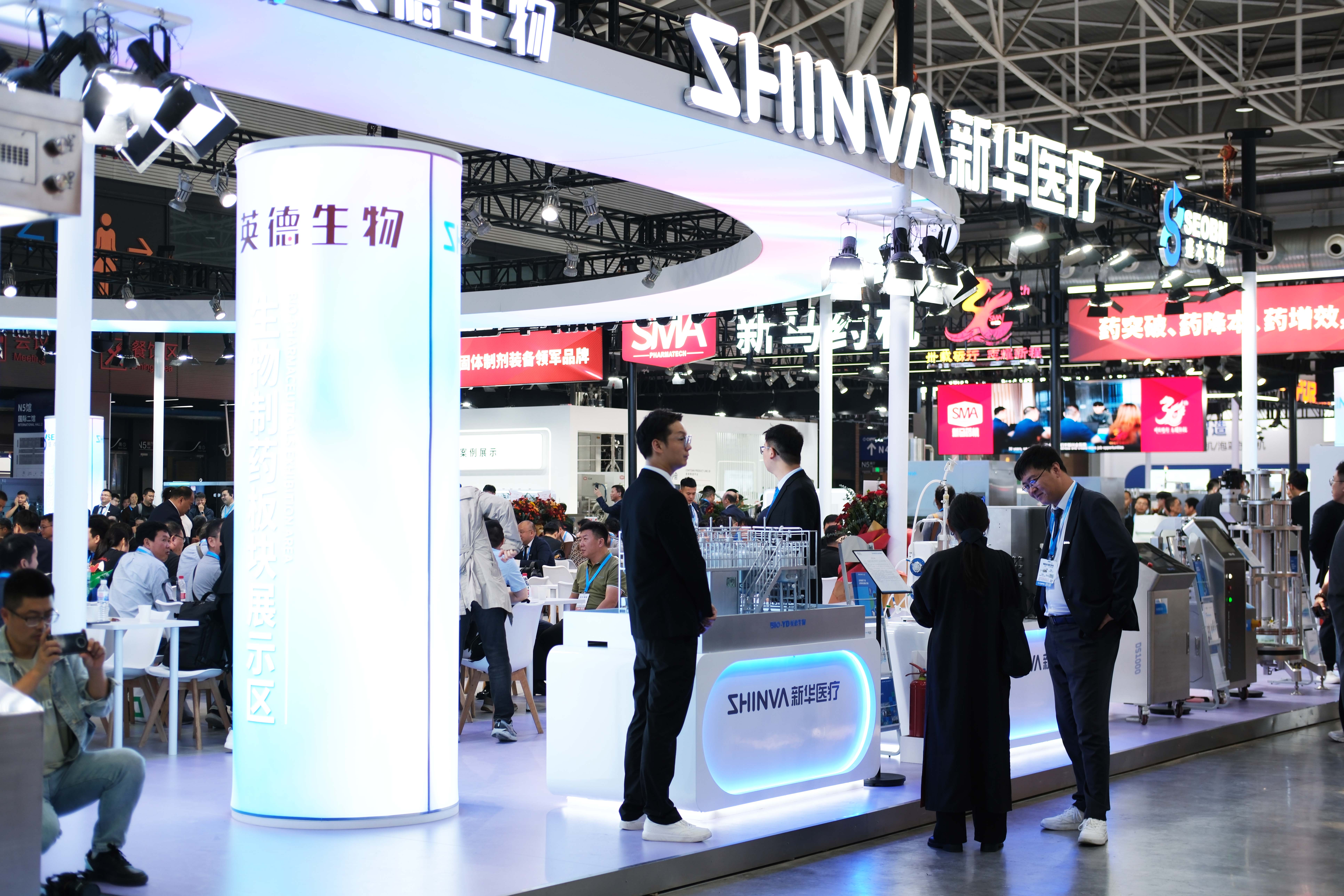 ag尊龙医疗展会现场 拷贝.jpg